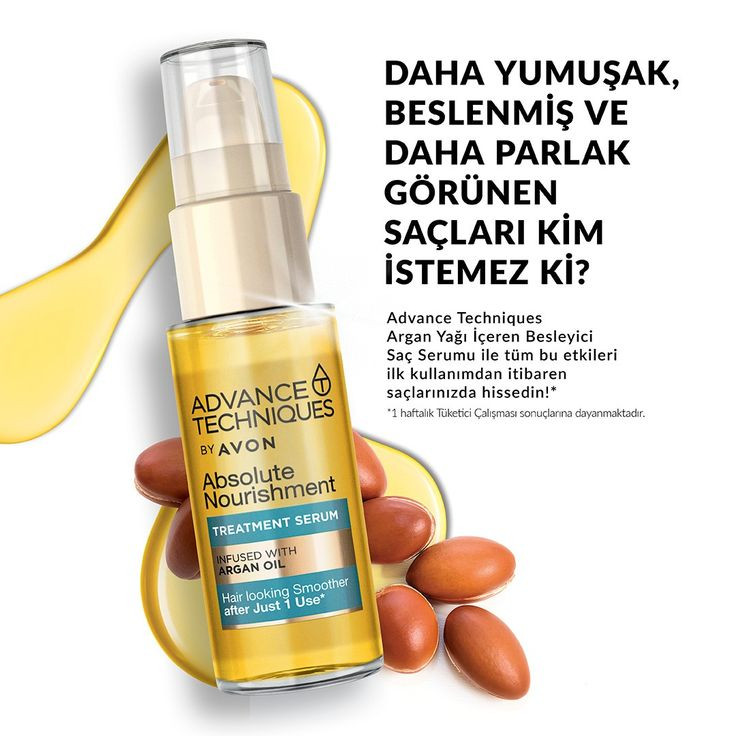 سرم مو روغن آرگان آون Advance techniquues by avon absolute nourishment