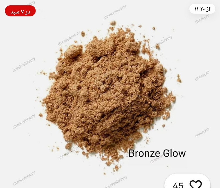 رژ گونه و برنزر پودری برنز GOLDEN GOLW! آون