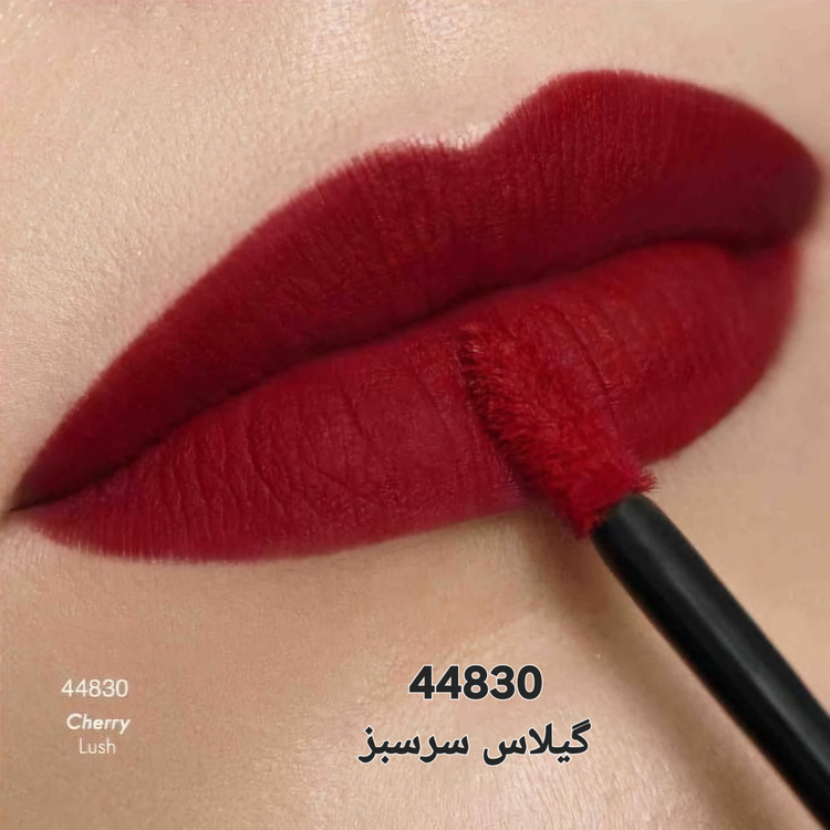 رژلب مایع مات الکسیر جوردانی گلد اوریفلیم رنگگیلاس سرسبز 44830spf15