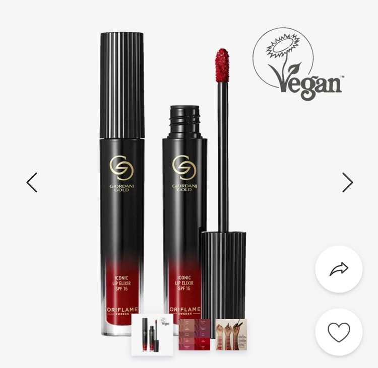 رژلب مایع مات الکسیر اوریفلیم رنگ گیلاس سرسبز کد 44830 spf15
