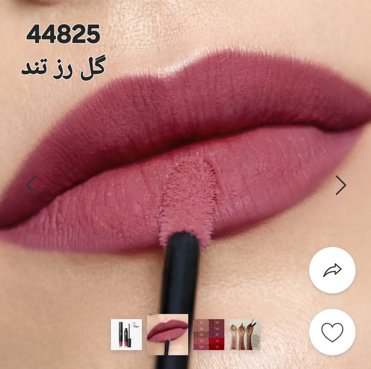 رژلب مایع مات الکسیر جوردانی گلد اوریفلیم گل رز تندspf15