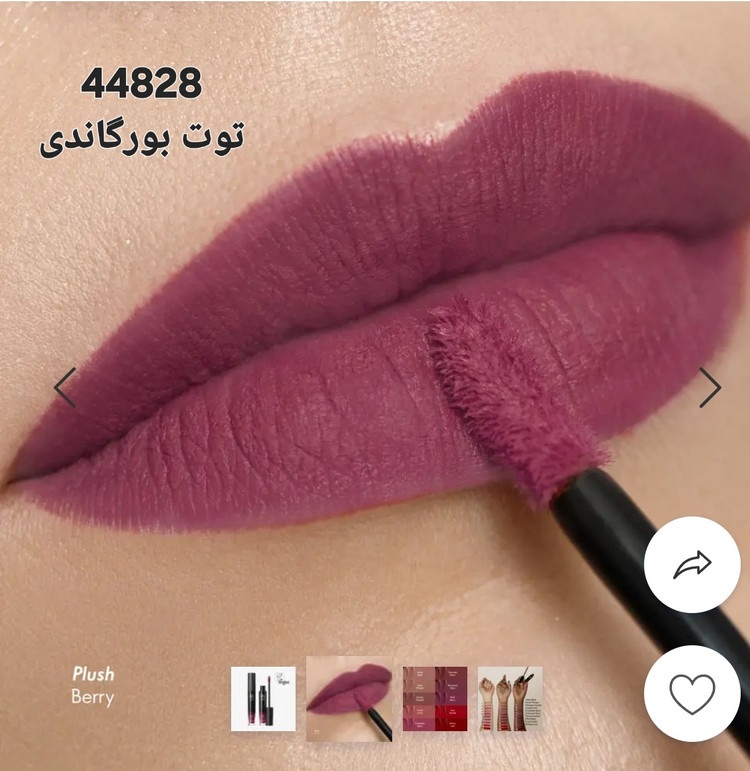 رژ لب مایع مات الکسیر جوردانی گلد اوریفلیم رنگتوت بورگاندی کد 44828 spf15