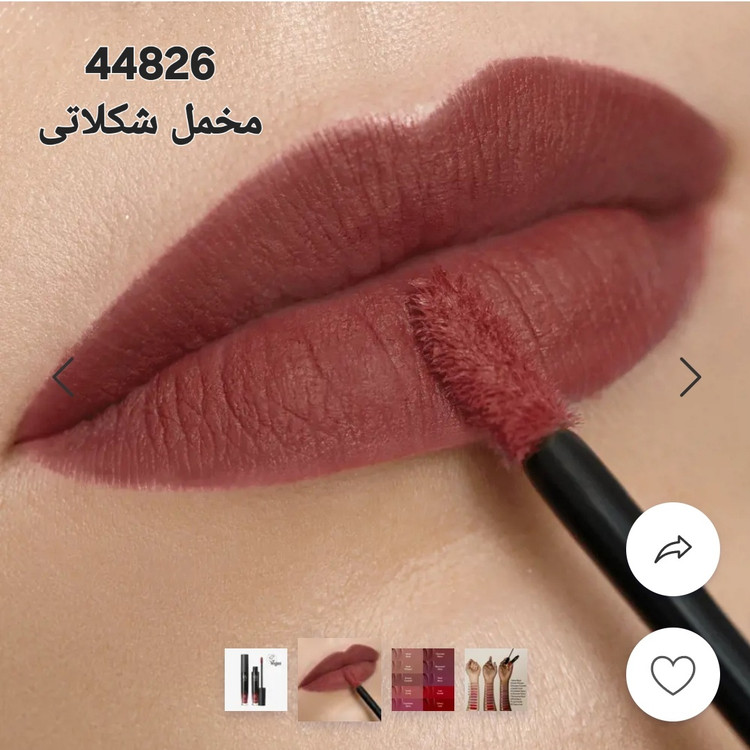 رژلب مایع مات الکسیر جوردانی گلد اوریفلیم رنگ مخمل شکلاتی کد 44826spf15