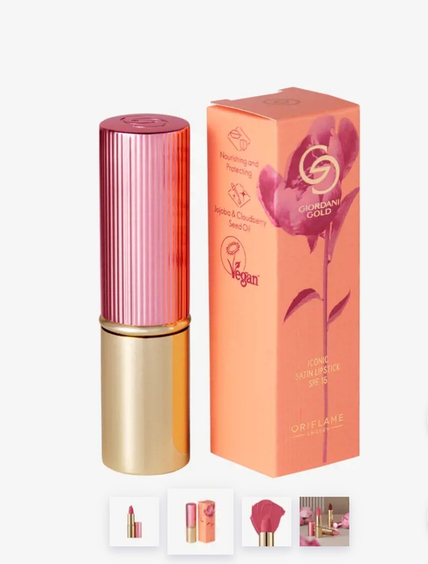 رژلب لوکس ساتنی جوردانی گلد اوریفلیم رنگ هلو صورتی کد 46958 spf15