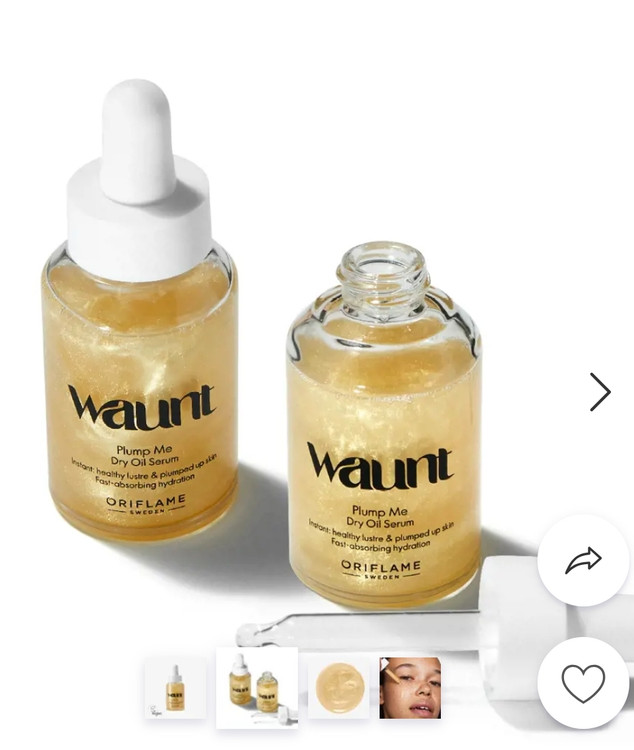 سرم روغن خشک وانت اوریفلیم کد ۴۱۳۸۳