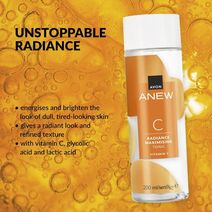 تونیک ویتامینc ماکسیمایز آنیو آون avon