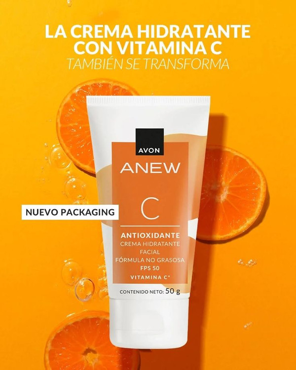 لوسیون ضدآفتاب ویتامینc آنیو آون spf50