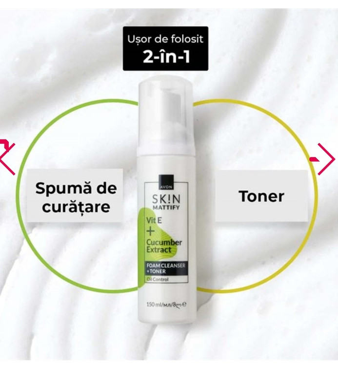 شوینده فومی و تونر مات کننده 2 در یک نوترا افکت آون